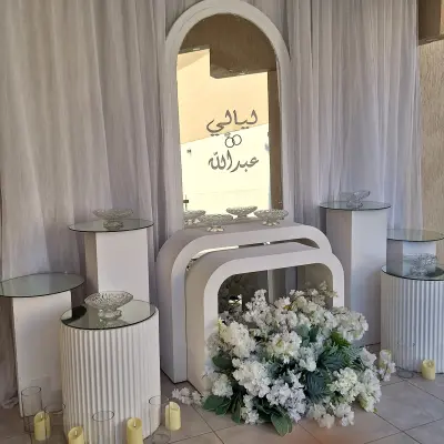 صورة ٦، Happines Chalet