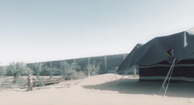 مزرعة اللسابا