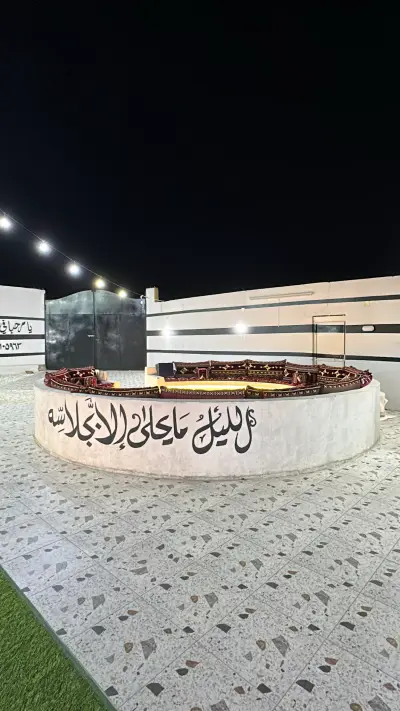 صورة ٢، مخيم العز