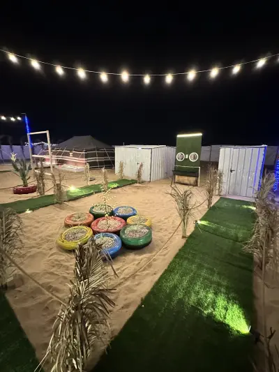 صورة ٤، مخيم رؤية RO2YA CAMP