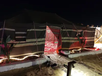 مخيم رؤية RO2YA CAMP