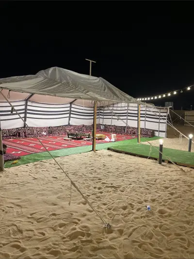 مخيم الريم 2025