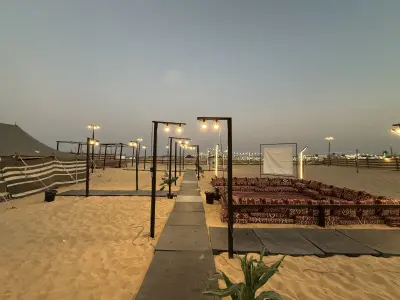مخيم ارام ARAM