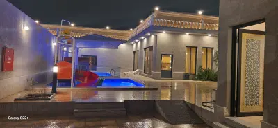 شاليهات درة الشموخ