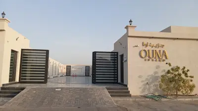 شاليهات جزيرة اونا