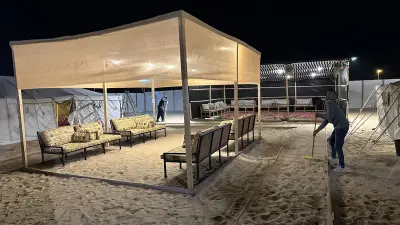 مخيم اثراء