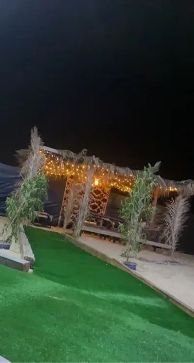 صورة ٢، مخيم نايس دي Nice Day
