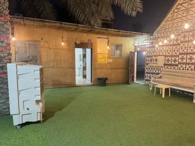 صورة ٢، استراحة ريحانه بالقرين