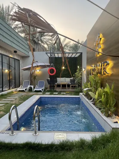 صورة ٥، amour chalets شاليهات آمور الفندقية