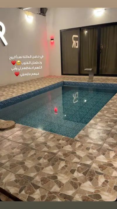 صورة ٣، شاليه إيفرست