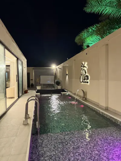 صورة ٣، شاليهات روشان