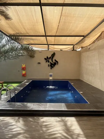 صورة ٢، شاليه رحمة - Rahma Chalet