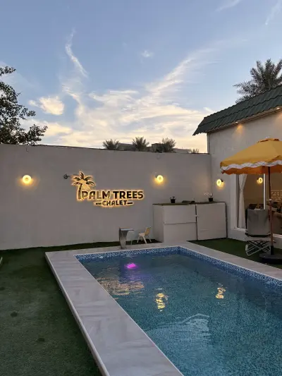 صورة ٣، شاليه بالم تري PALM TREES
