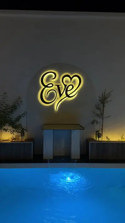 صورة ٣، EVE CHALETS
