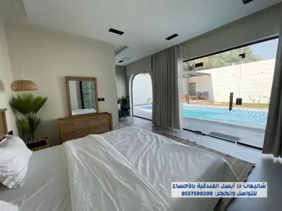شاليهات ذا آيسل الفندقية