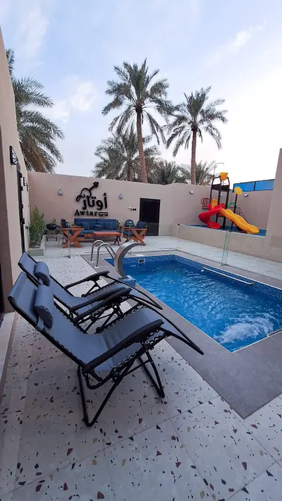 صورة ٤، شاليهات أوتار بالأحساء
