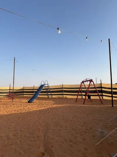 مخيم السعادة