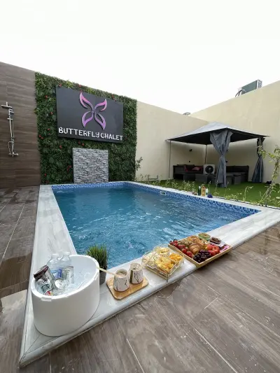 صورة ٣، شاليه فراشة Butterfly Chaleh