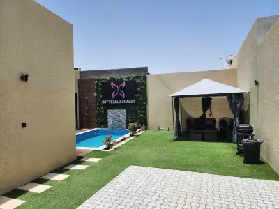 شاليه فراشة Butterfly Chaleh