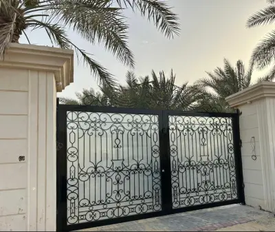 منتجع الجَمال