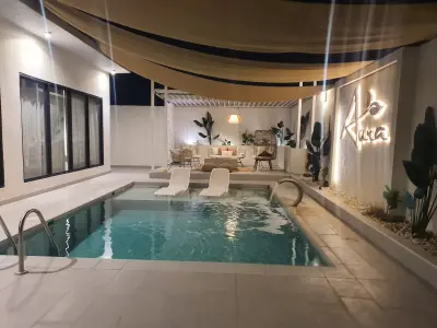 شاليه اورا
