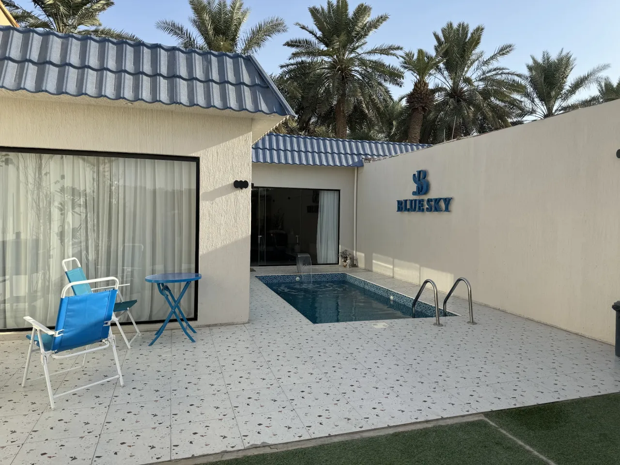 صورة ١، شاليه بلو سكاي Blue Sky chalet