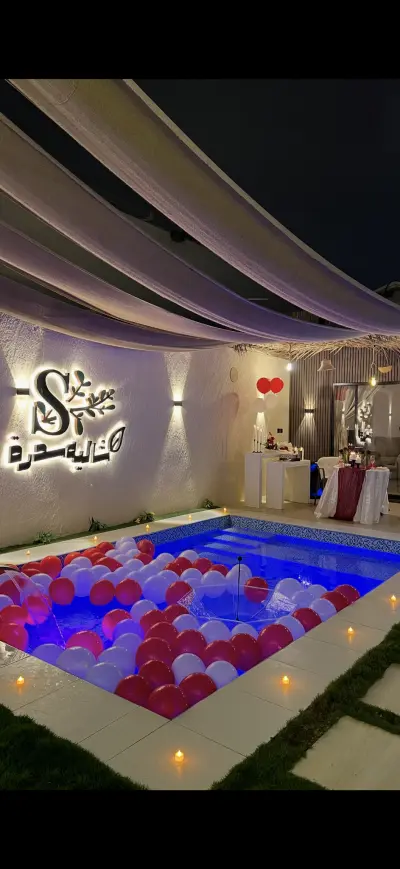 صورة ٣، شالية سدرة