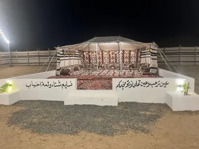 صورة ٢، مخيم نسايم الشتاء