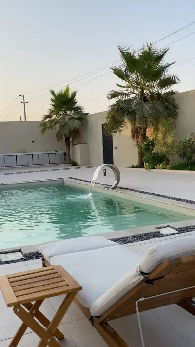 صورة ٣، شاليه جرايس