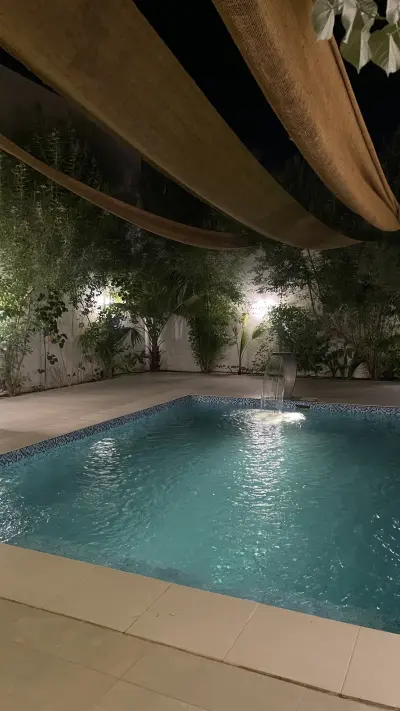 صورة ٢، شالية ضي