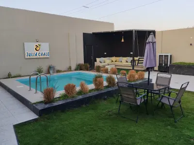 شالية جوليا