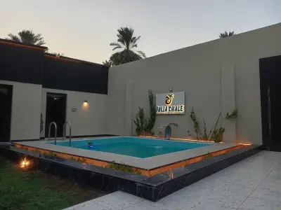 صورة ٤، شالية جوليا