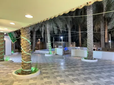 استراحة الفهد