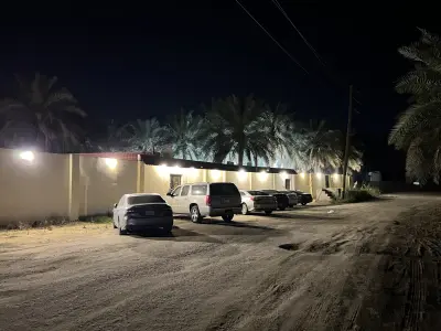 صورة ٤، استراحة الفهد