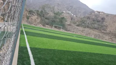 استراحة وملعب ضلع