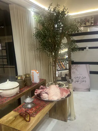 صورة ٣، مخيم يُسر