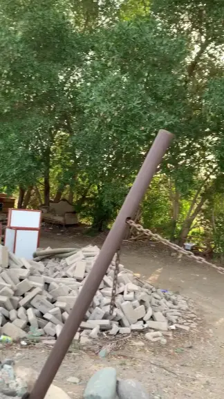صورة ٣، مزرعة حامد السفيري