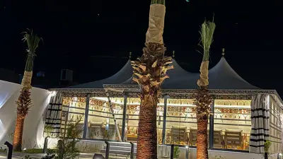 مخيم ظِل