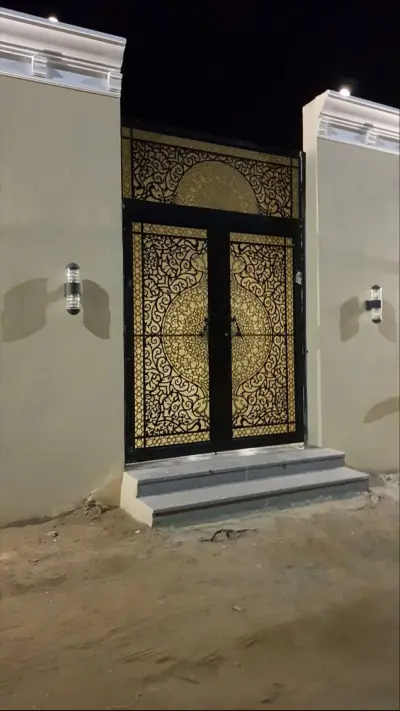 استراحة لمى