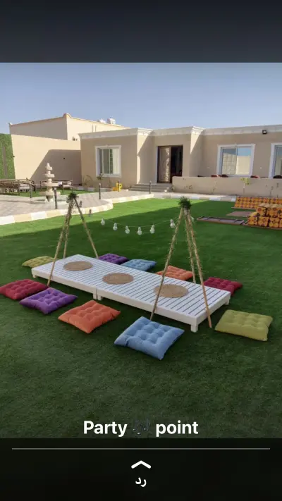 صورة ٢، استراحة لمى