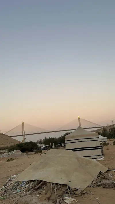 صورة ٣، جلسات مخيمات مسك الشتوية