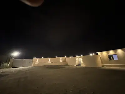 استراحه النهى