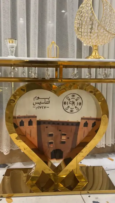 صورة ٤، منتجع النايفه