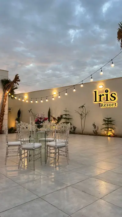 صورة ٢، شاليهات آيرس2 Iris 2 resorts