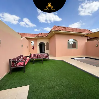 صورة ٤، Garden Land