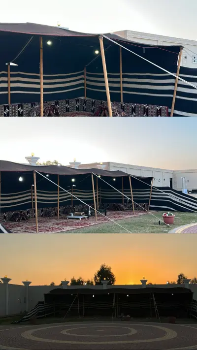 صورة ٤، المشراق الريفي