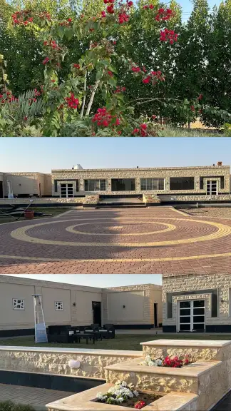 صورة ٣، المشراق الريفي