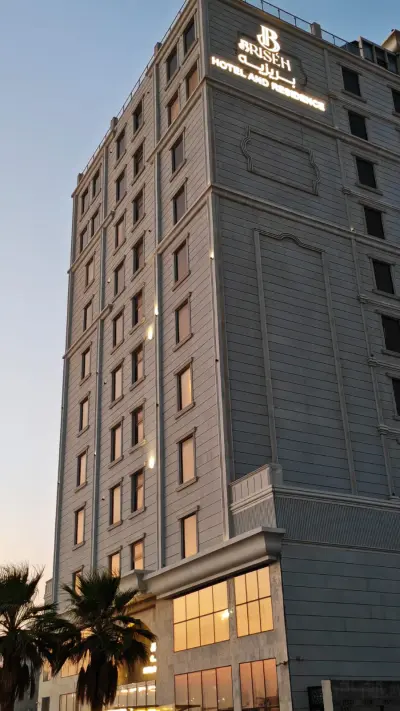 صورة ٢، شاليهات سجى