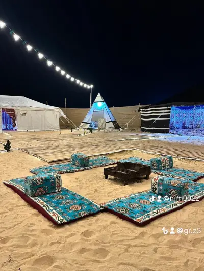 صورة ٢، مخيم نجم