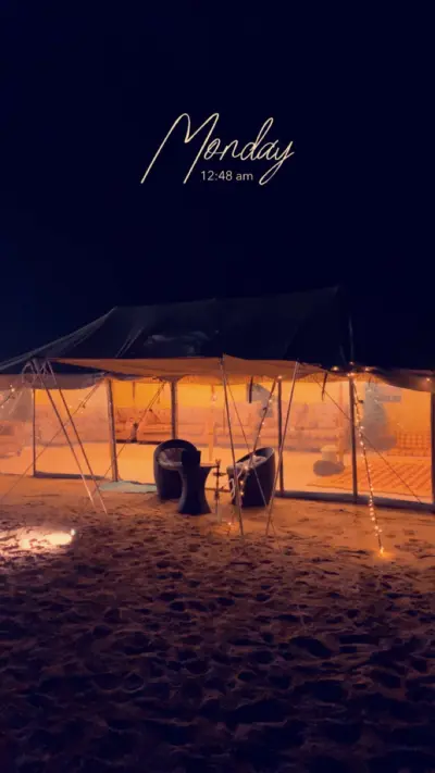 صورة ٢، مخيم سمارى SAMARA CAMP